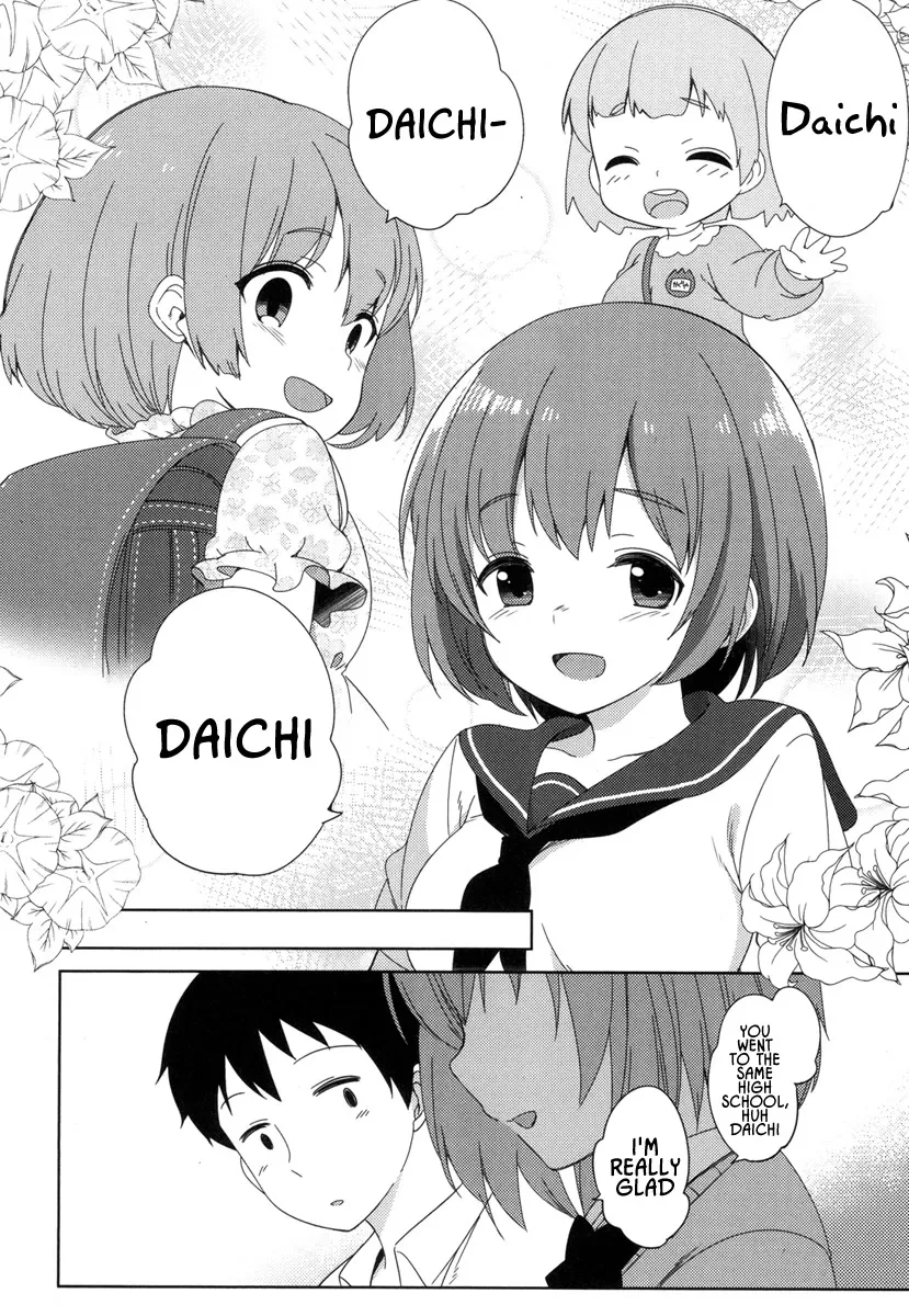 Joshi Shougakusei no Oujo-sama Zinmanga X Chapter 4 Page 4