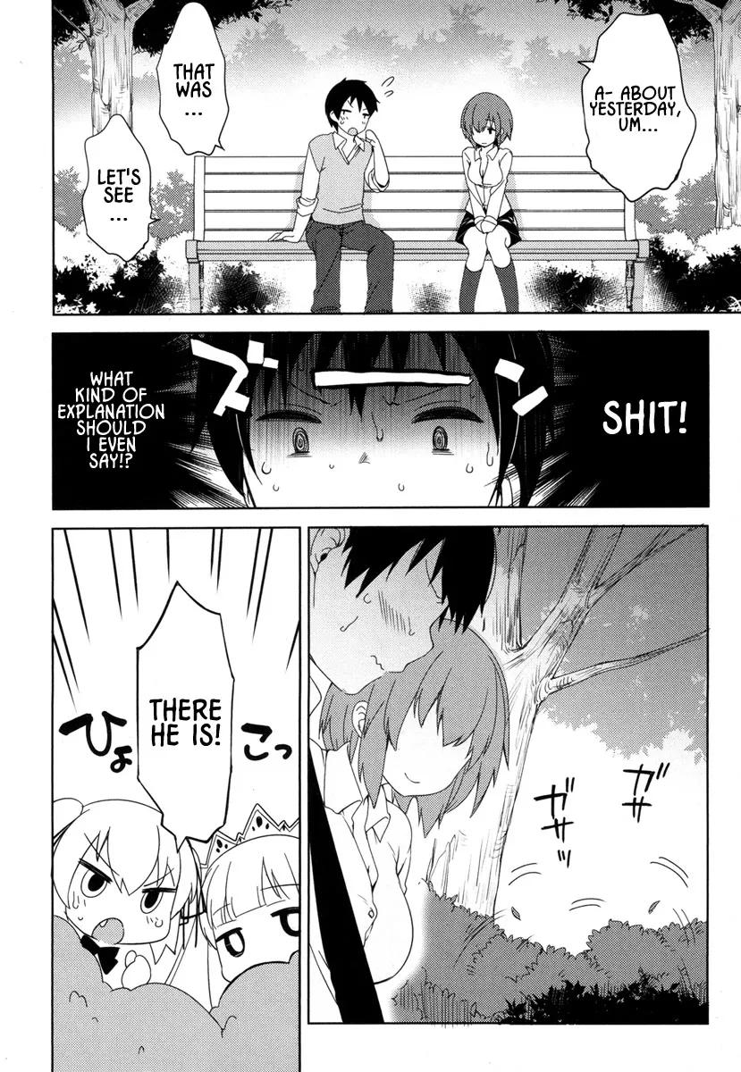 Joshi Shougakusei no Oujo-sama Zinmanga X Chapter 4 Page 14