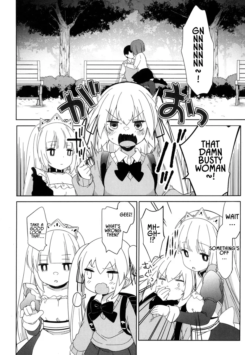 Joshi Shougakusei no Oujo-sama Zinmanga X Chapter 4 Page 20