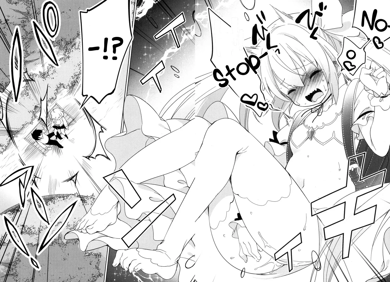 Joshi Shougakusei no Oujo-sama Zinmanga X Chapter 4 Page 28