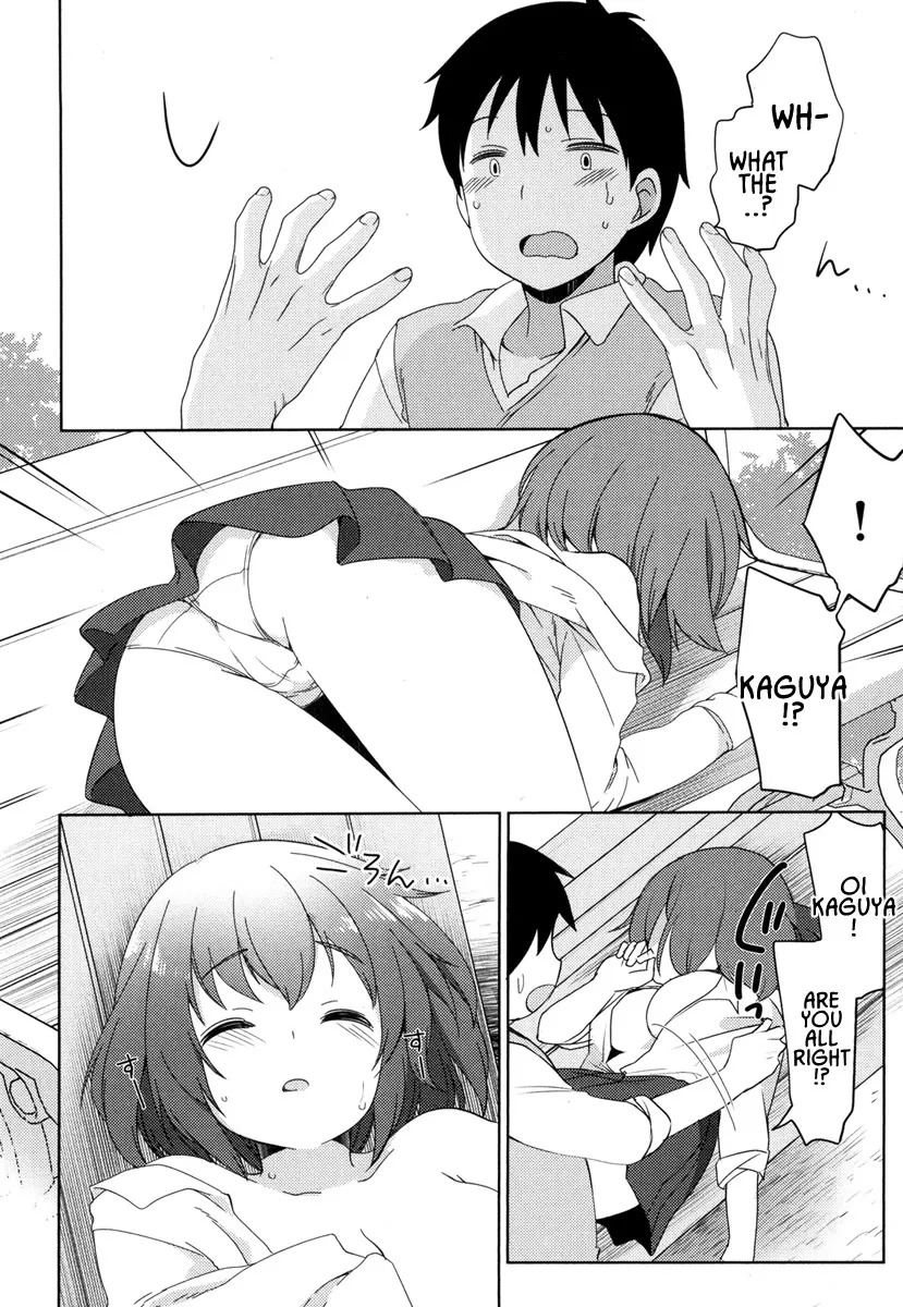 Joshi Shougakusei no Oujo-sama Zinmanga X Chapter 4 Page 31