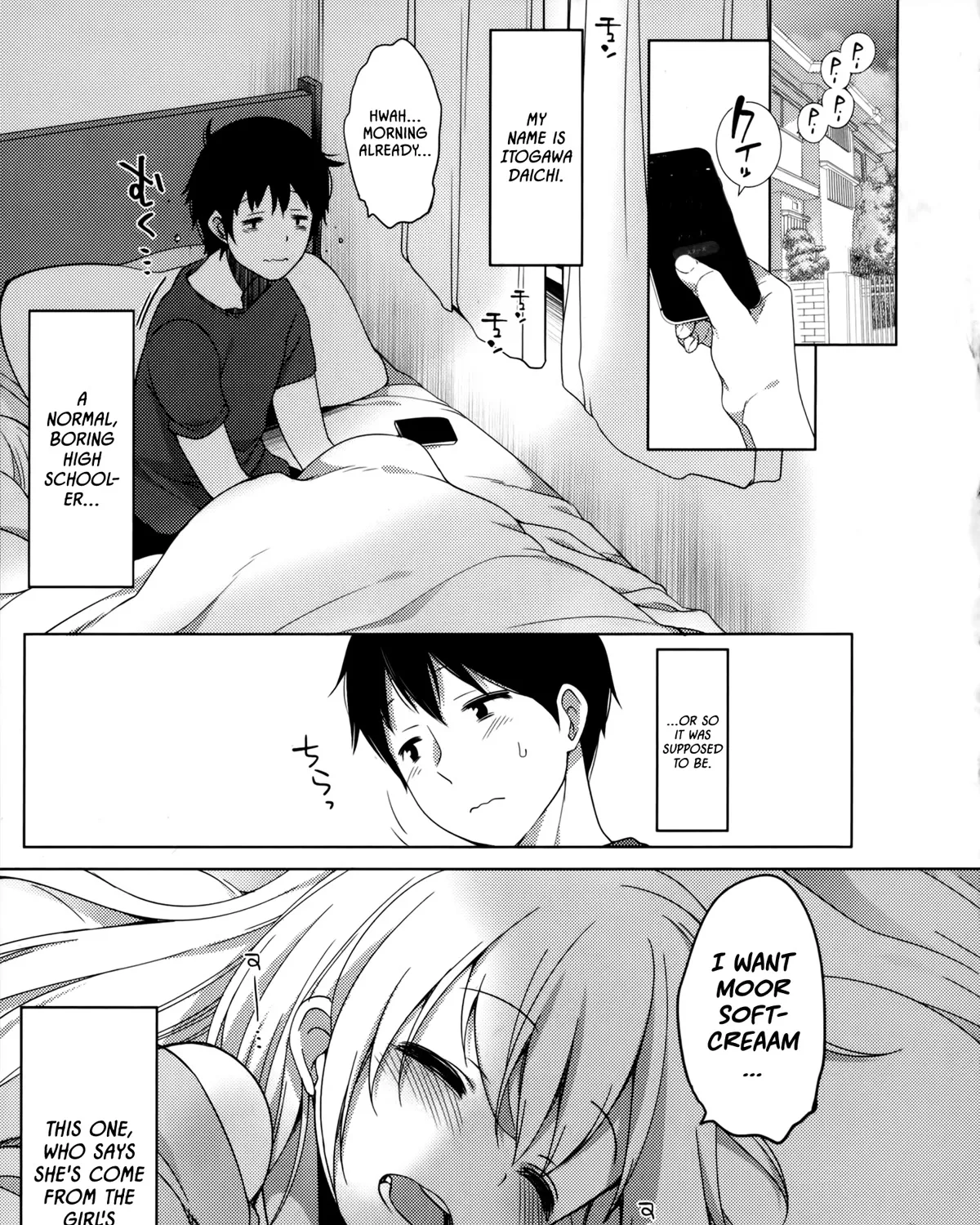 Joshi Shougakusei no Oujo-sama Zinmanga X Chapter 2 Page 2