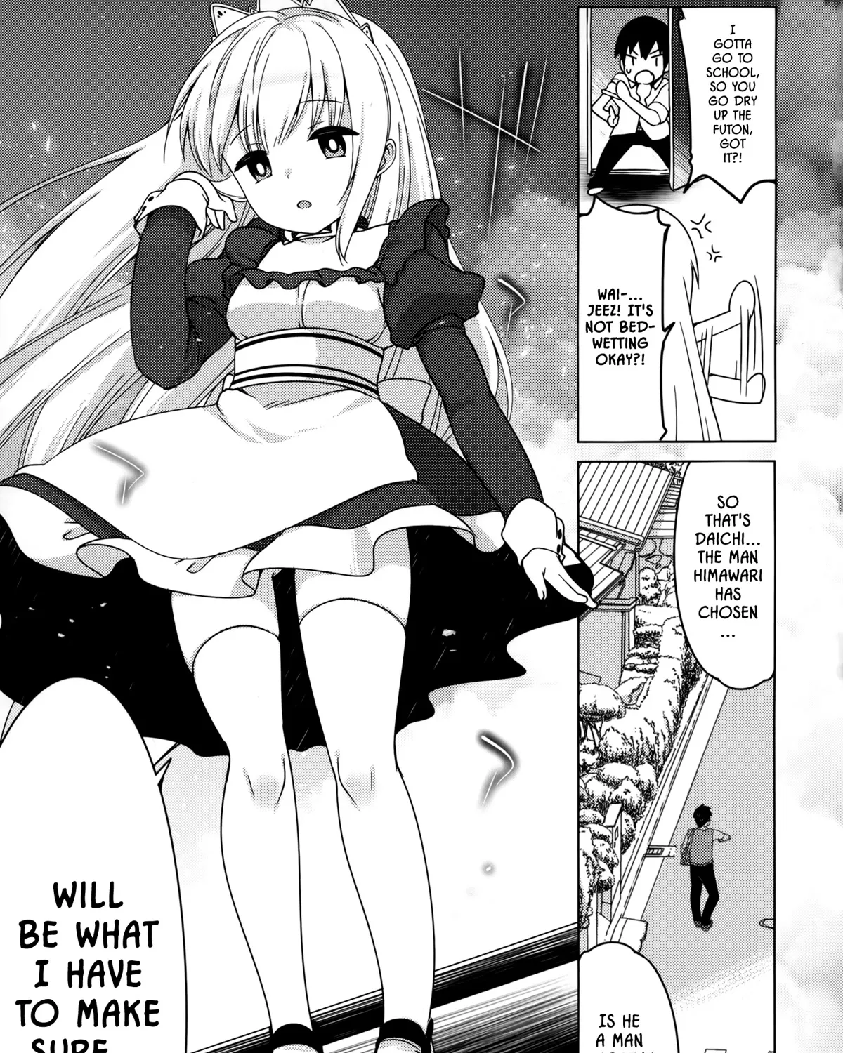 Joshi Shougakusei no Oujo-sama Zinmanga X Chapter 2 Page 8