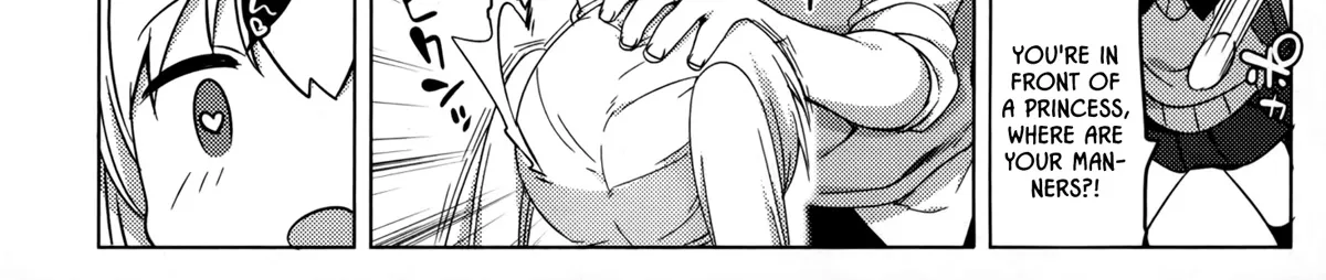 Joshi Shougakusei no Oujo-sama Zinmanga X Chapter 2 Page 11