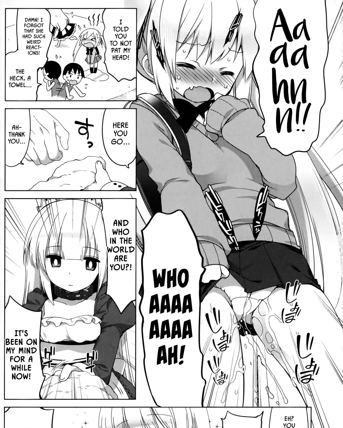 Joshi Shougakusei no Oujo-sama Zinmanga X Chapter 2 Page 12