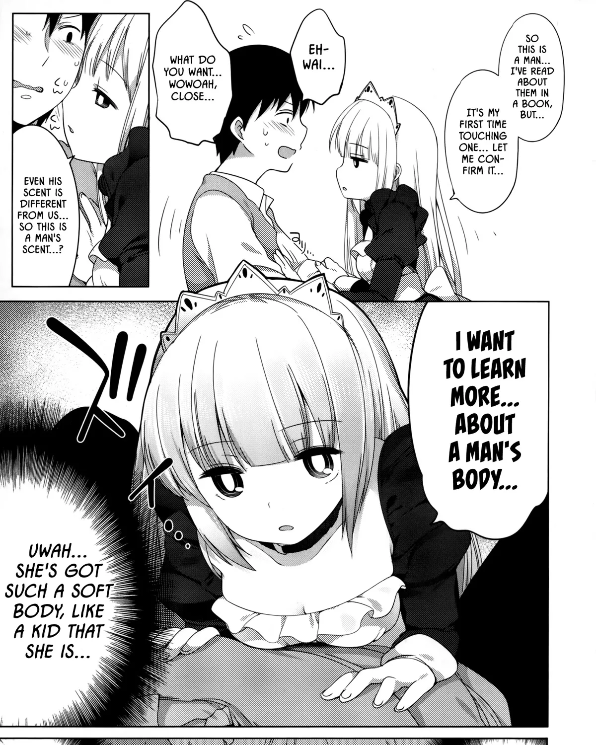 Joshi Shougakusei no Oujo-sama Zinmanga X Chapter 2 Page 16