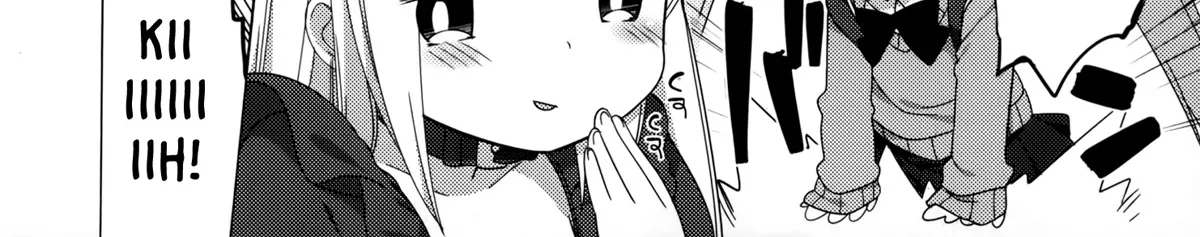 Joshi Shougakusei no Oujo-sama Zinmanga X Chapter 2 Page 23