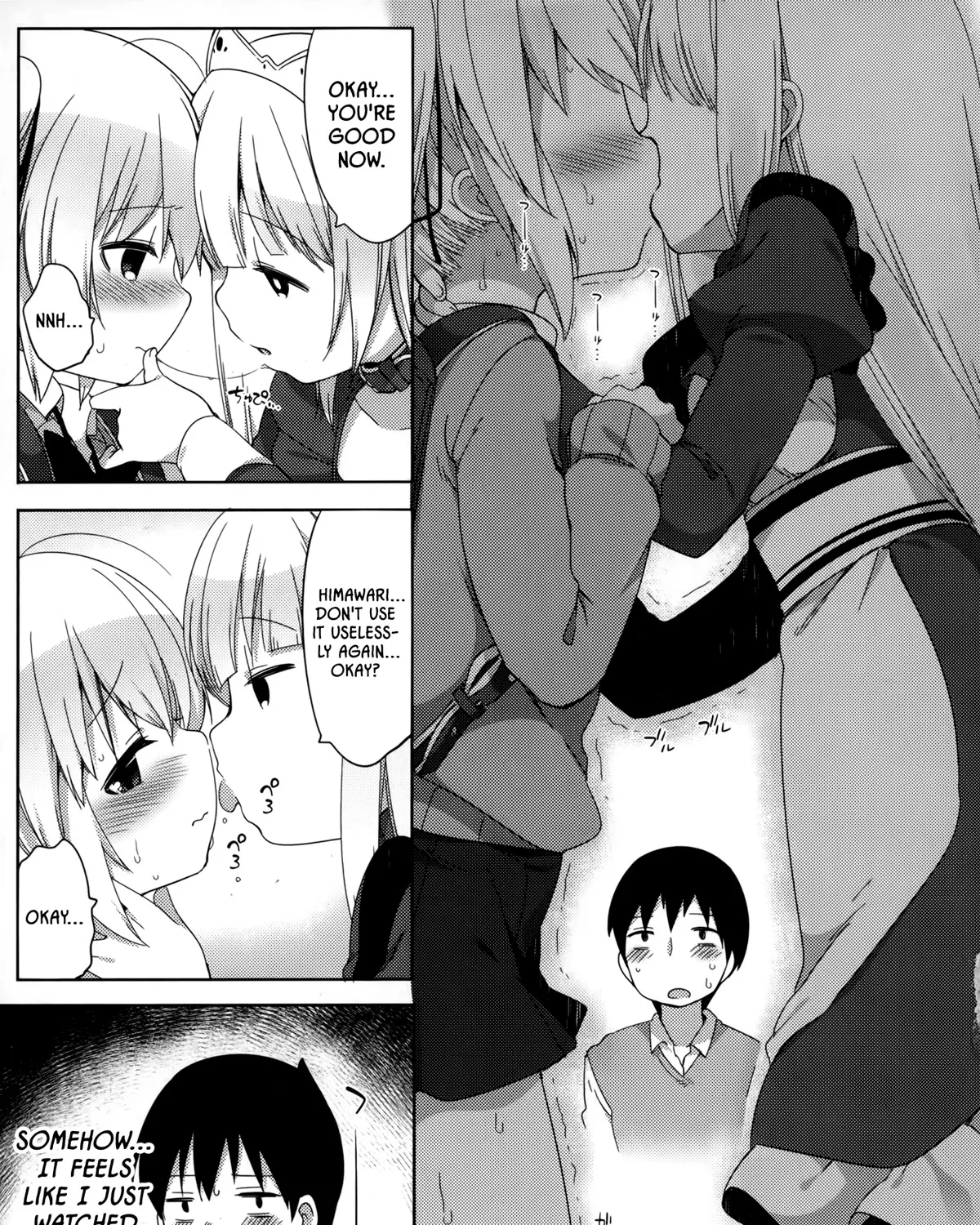 Joshi Shougakusei no Oujo-sama Zinmanga X Chapter 2 Page 32