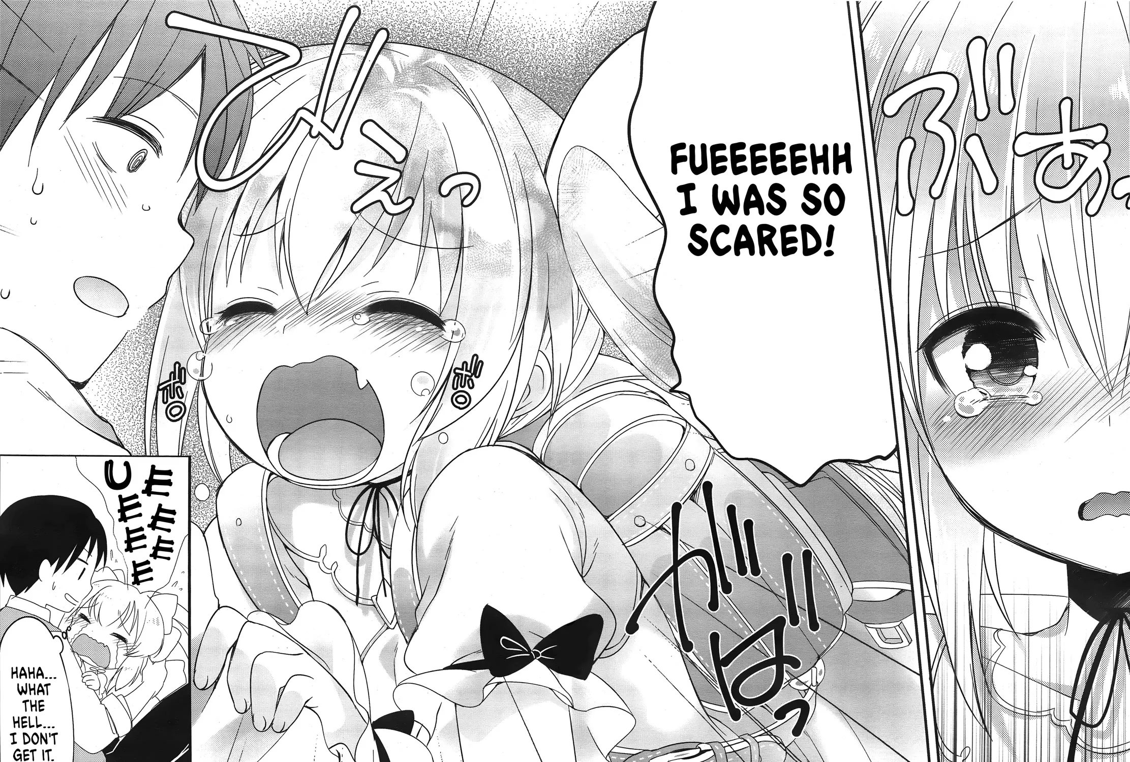 Joshi Shougakusei no Oujo-sama Zinmanga X Chapter 1 Page 43