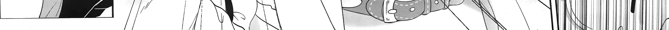 Joshi Shougakusei no Oujo-sama Zinmanga X Chapter 1 Page 44