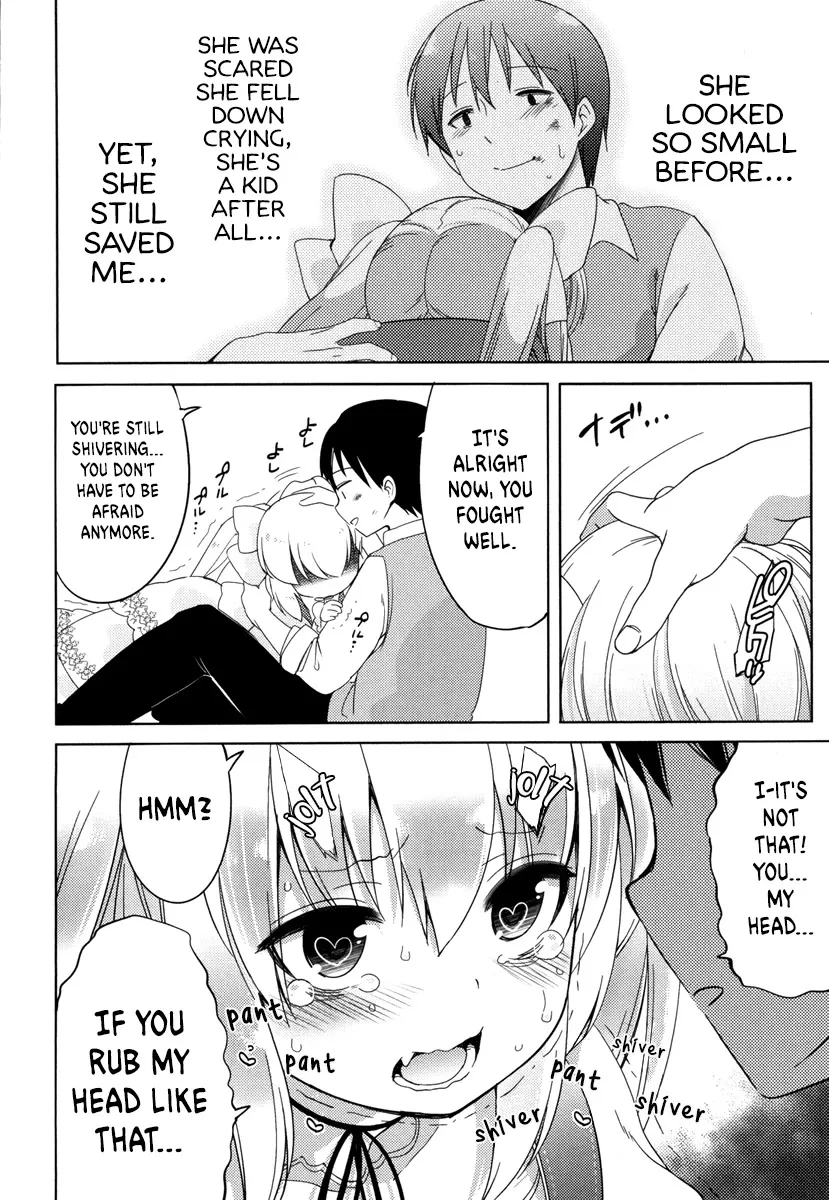 Joshi Shougakusei no Oujo-sama Zinmanga X Chapter 1 Page 45