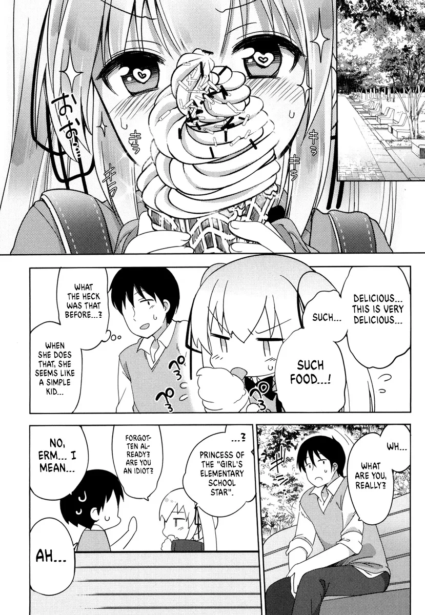 Joshi Shougakusei no Oujo-sama Zinmanga X Chapter 1 Page 47