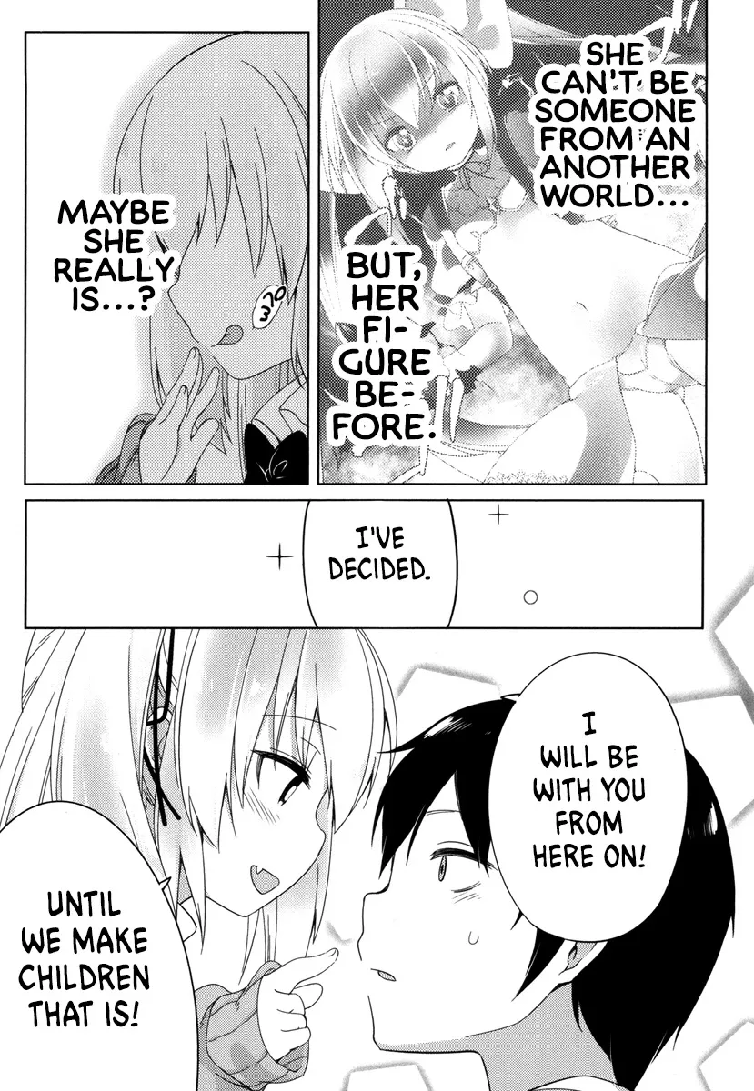 Joshi Shougakusei no Oujo-sama Zinmanga X Chapter 1 Page 48