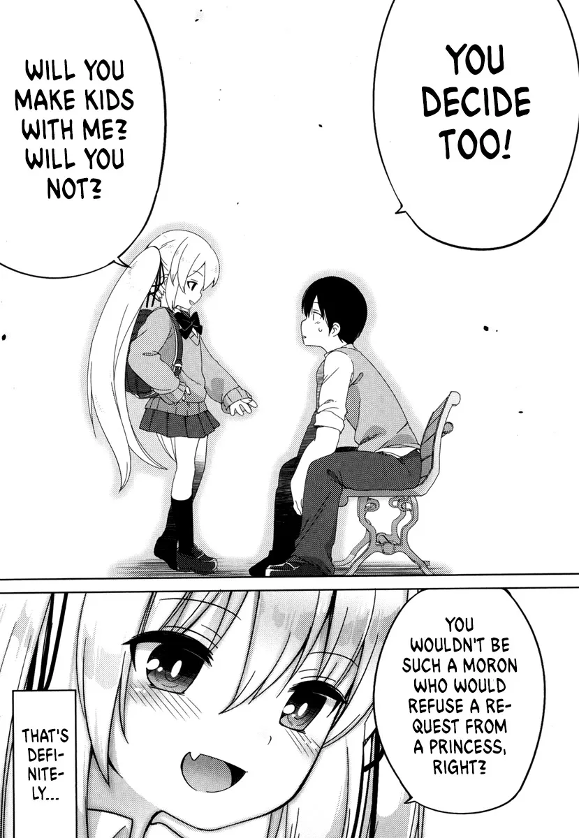 Joshi Shougakusei no Oujo-sama Zinmanga X Chapter 1 Page 50