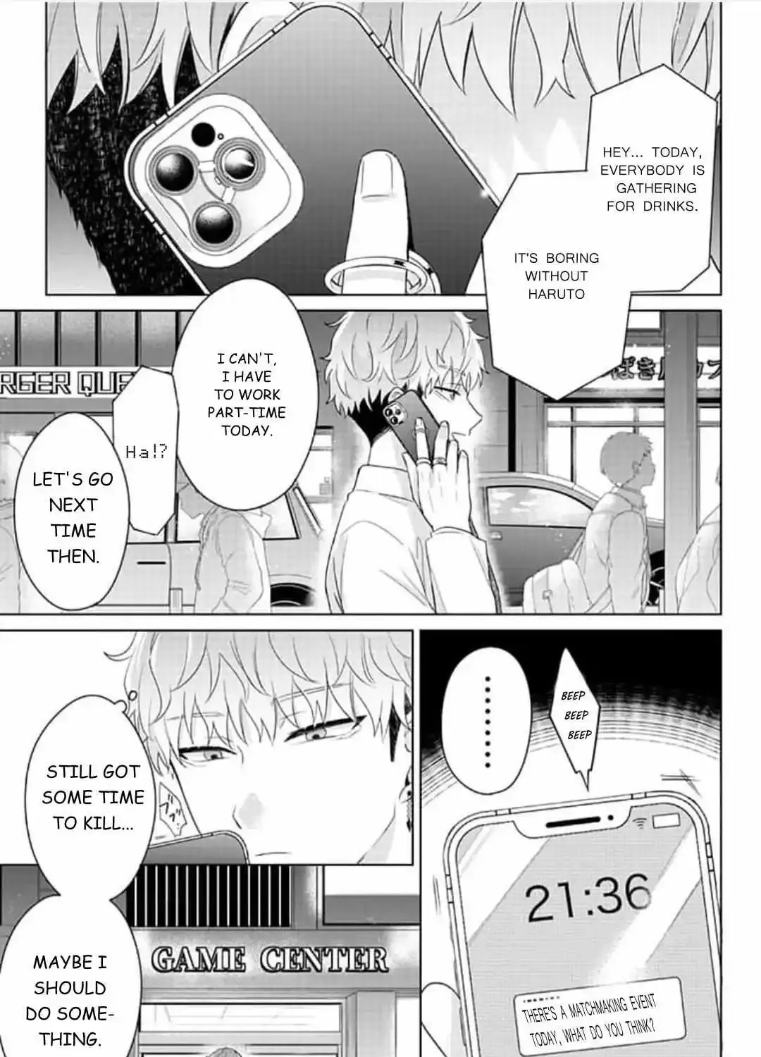 Dareka Yume Dato Ittekure Zinmanga X Chapter 14 Page 8
