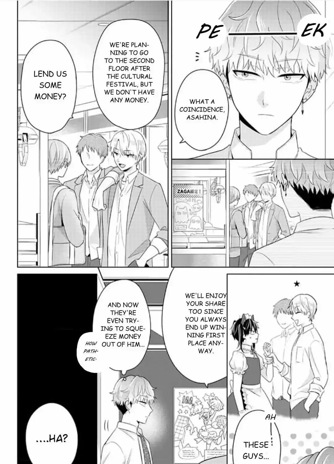 Dareka Yume Dato Ittekure Zinmanga X Chapter 14 Page 10
