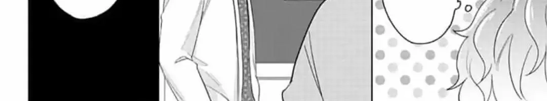 Dareka Yume Dato Ittekure Zinmanga X Chapter 14 Page 11