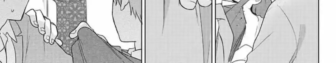 Dareka Yume Dato Ittekure Zinmanga X Chapter 14 Page 13