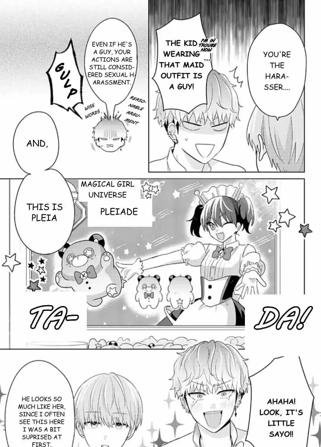 Dareka Yume Dato Ittekure Zinmanga X Chapter 14 Page 16