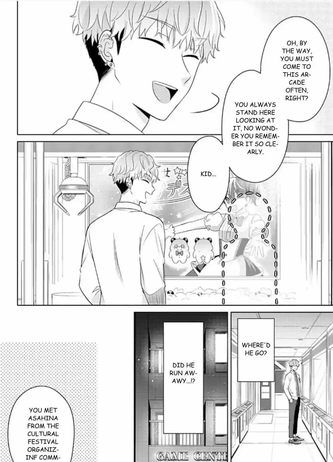 Dareka Yume Dato Ittekure Zinmanga X Chapter 14 Page 18