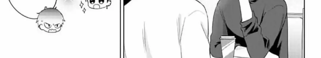 Dareka Yume Dato Ittekure Zinmanga X Chapter 14 Page 21