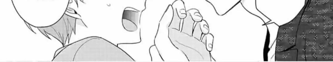 Dareka Yume Dato Ittekure Zinmanga X Chapter 14 Page 25