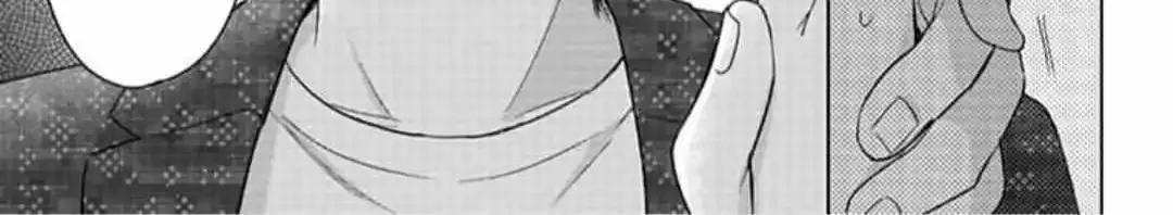 Dareka Yume Dato Ittekure Zinmanga X Chapter 14 Page 27