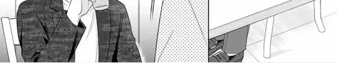 Dareka Yume Dato Ittekure Zinmanga X Chapter 14 Page 35