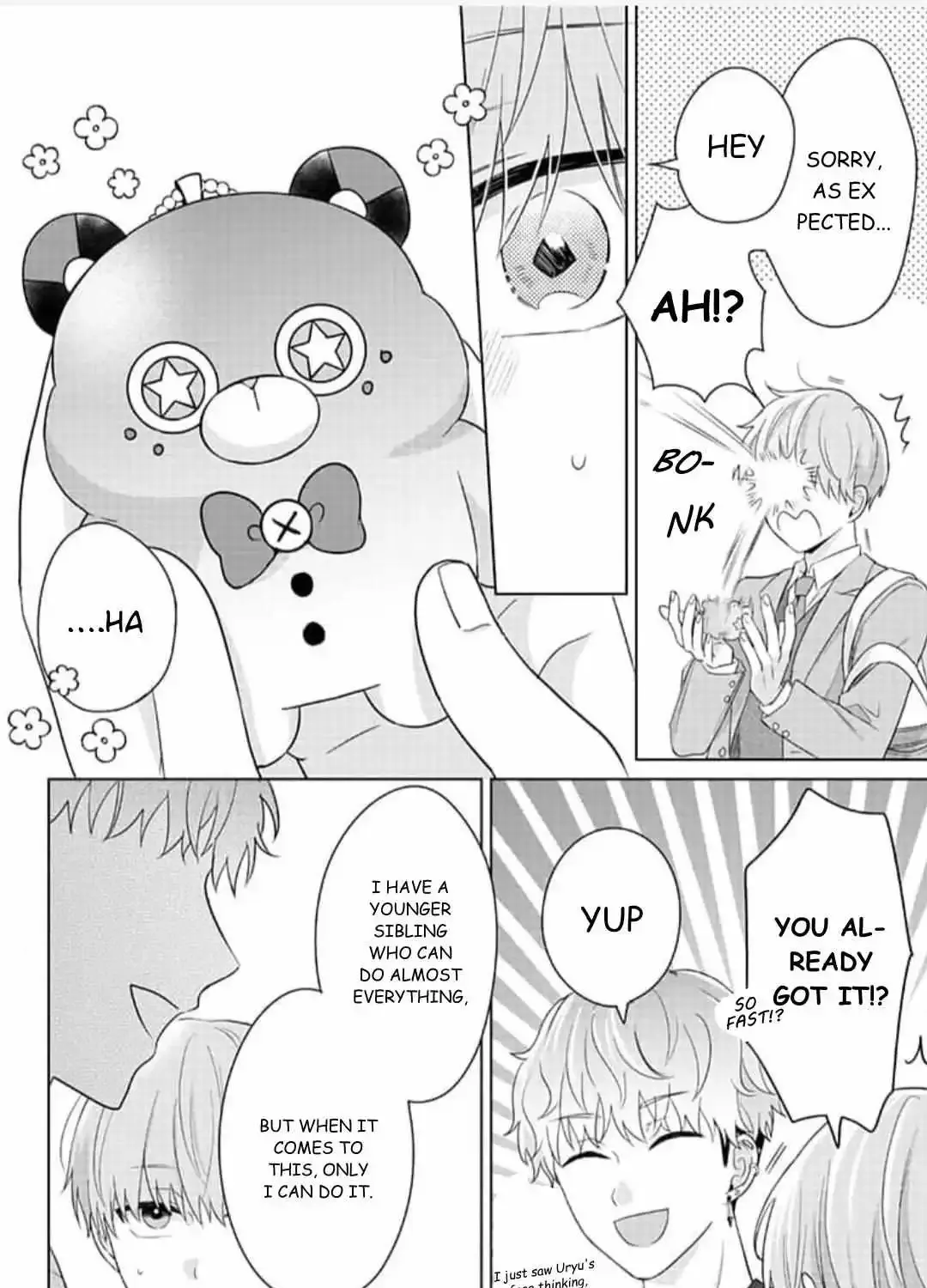 Dareka Yume Dato Ittekure Zinmanga X Chapter 14 Page 42