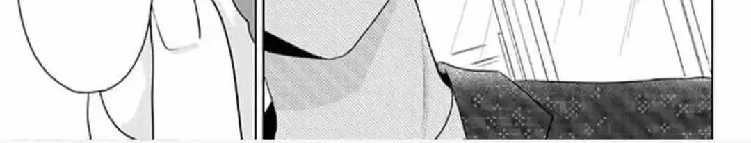 Dareka Yume Dato Ittekure Zinmanga X Chapter 14 Page 45
