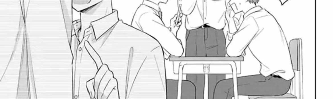 Dareka Yume Dato Ittekure Zinmanga X Chapter 13 Page 22