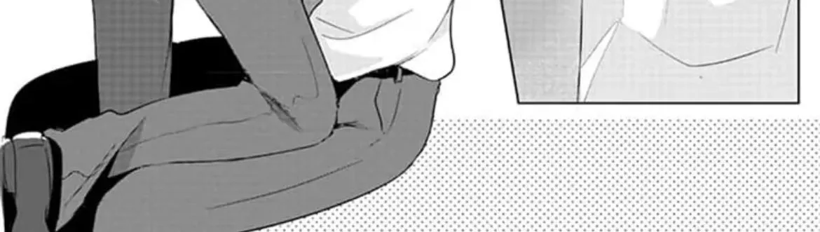 Dareka Yume Dato Ittekure Zinmanga X Chapter 13 Page 30