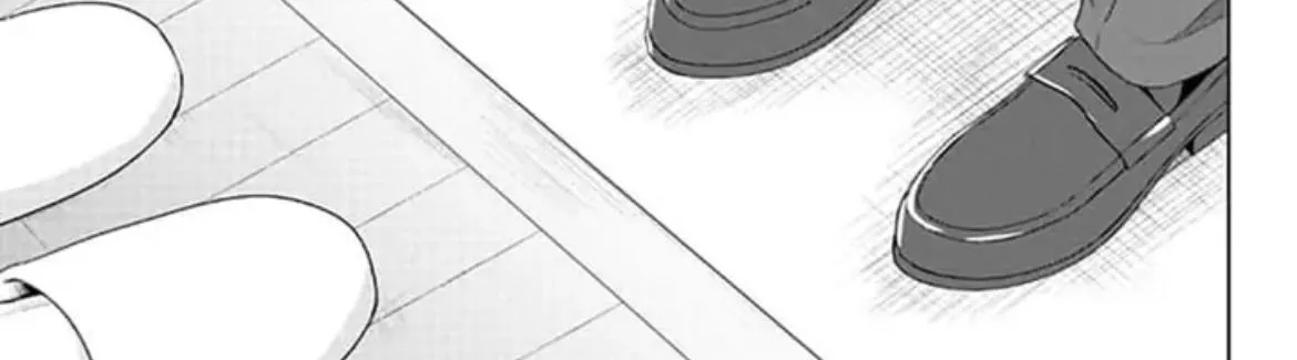 Dareka Yume Dato Ittekure Zinmanga X Chapter 12 Page 13