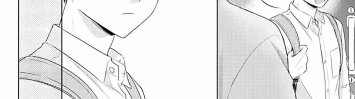 Dareka Yume Dato Ittekure Zinmanga X Chapter 12 Page 15