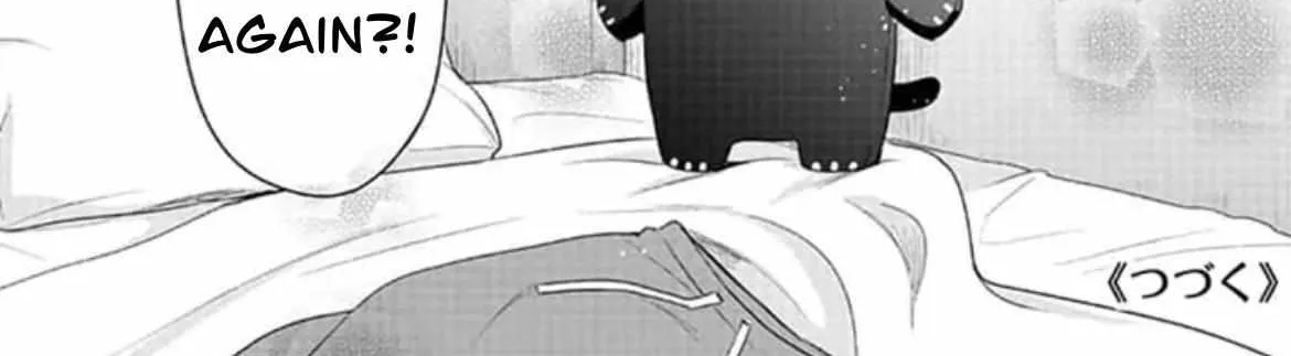 Dareka Yume Dato Ittekure Zinmanga X Chapter 12 Page 31