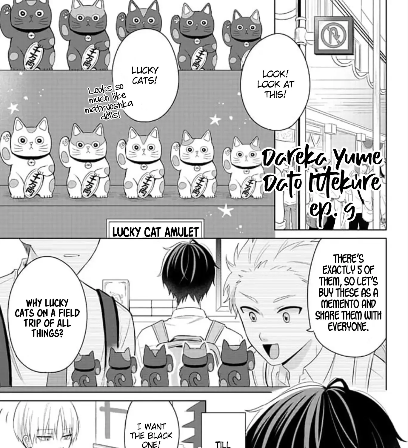 Dareka Yume Dato Ittekure Zinmanga X Chapter 9 Page 4