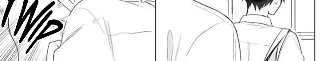 Dareka Yume Dato Ittekure Zinmanga X Chapter 8 Page 17