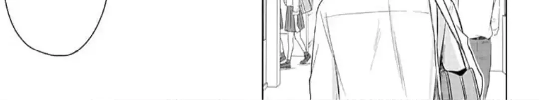 Dareka Yume Dato Ittekure Zinmanga X Chapter 8 Page 19