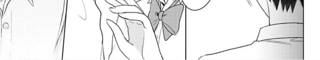 Dareka Yume Dato Ittekure Zinmanga X Chapter 8 Page 29