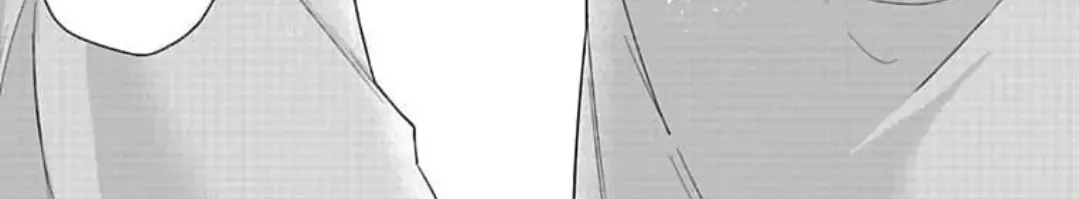 Dareka Yume Dato Ittekure Zinmanga X Chapter 5 Page 18