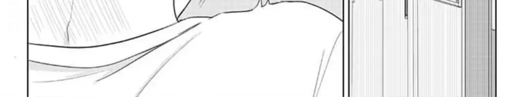 Dareka Yume Dato Ittekure Zinmanga X Chapter 5 Page 20