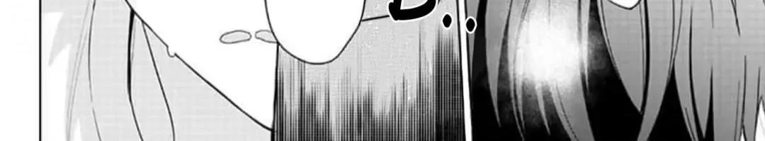 Dareka Yume Dato Ittekure Zinmanga X Chapter 5 Page 28