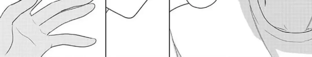 Dareka Yume Dato Ittekure Zinmanga X Chapter 5 Page 32