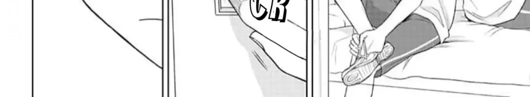 Dareka Yume Dato Ittekure Zinmanga X Chapter 5 Page 38