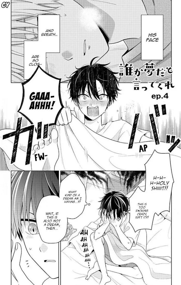 Dareka Yume Dato Ittekure Zinmanga X Chapter 4 Page 3