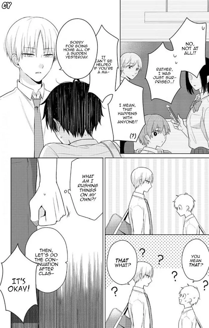 Dareka Yume Dato Ittekure Zinmanga X Chapter 4 Page 6