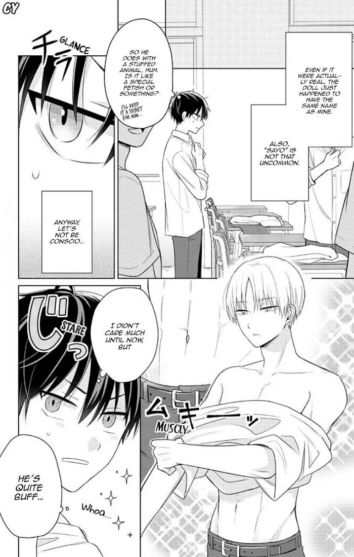 Dareka Yume Dato Ittekure Zinmanga X Chapter 4 Page 8