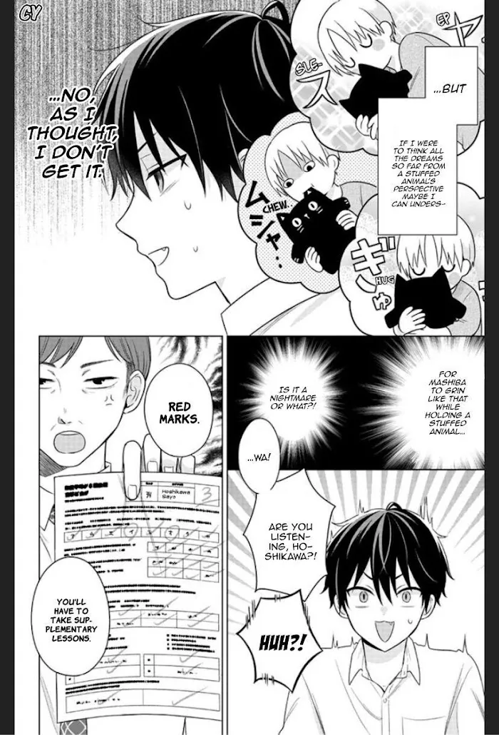 Dareka Yume Dato Ittekure Zinmanga X Chapter 3 Page 5