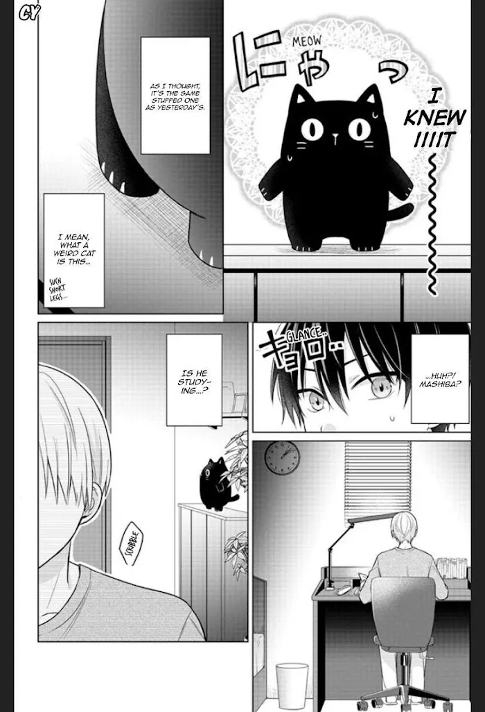 Dareka Yume Dato Ittekure Zinmanga X Chapter 3 Page 9