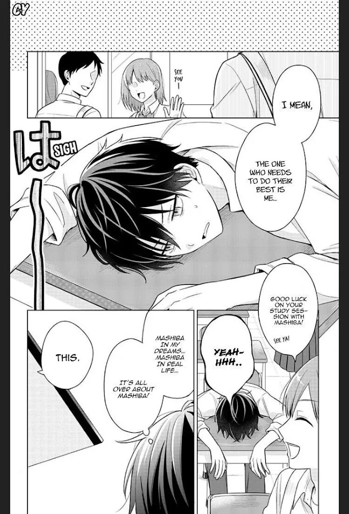 Dareka Yume Dato Ittekure Zinmanga X Chapter 3 Page 13